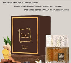 Khamrah Qahwa | Eau de parfum Unisex | 100ML |